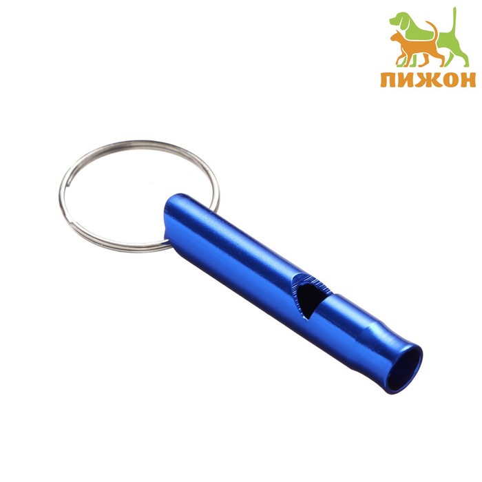 Свисток металлический малый для собак, 4,6 х 0,8 см, синий - Фото 1