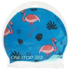 Шапочка для плавания детская ONLITOP, силиконовая, обхват 46-52 см - фото 6585860