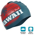 Шапочка для плавания детская ONLITOP HAWAII, силиконовая, обхват 46-52 см - фото 9692243