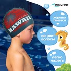 Шапочка для плавания детская ONLITOP HAWAII, силиконовая, обхват 46-52 см - Фото 2