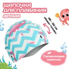 Шапочка для плавания детская ONLITOP «Фламинго», силиконовая, обхват 46-52 см - фото 6585877