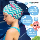 Шапочка для плавания детская ONLITOP «Фламинго», силиконовая, обхват 46-52 см - фото 3756497