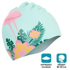 Шапочка для плавания детская ONLITOP «Фламинго на цветке», силиконовая, обхват 46-52 см - фото 3792669