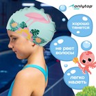 Шапочка для плавания детская ONLITOP «Фламинго на цветке», силиконовая, обхват 46-52 см - фото 3756508