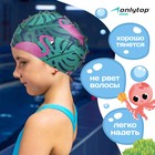 Шапочка для плавания детская ONLITOP «Фламинго с пальмами», силиконовая, обхват 46-52 см - фото 3756513