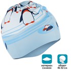 Шапочка для плавания детская ONLITOP «Пингвины», силиконовая, обхват 46-52 см - фото 9692271