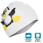 Шапочка для плавания детская ONLITOP «Пингвинёнок», силиконовая, обхват 46-52 см - фото 295580357