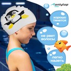 Шапочка для плавания детская ONLITOP «Пингвинёнок», силиконовая, обхват 46-52 см - фото 3756538