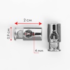 Фиксатор для шнура, металл, d=4 мм, 20×9 мм, 10 шт., цвет серебряный - Фото 2