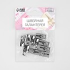 Фиксатор для шнура, металл, d=4 мм, 20×9 мм, 10 шт., цвет серебряный - Фото 3