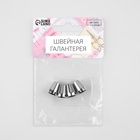 Наконечник для шнура, d=5 мм, 14×9 мм, 4 шт., цвет серебряный - Фото 7