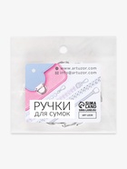 Цепочка для сумки, плоская, с карабинами, алюминиевая, 9×14 мм, 60 см, цвет серебряный - Фото 5