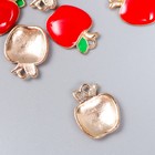 Декор для творчества металл, эмаль "Яблочко" красный 1,5х1,2 см 7356056