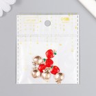 Декор для творчества металл, эмаль "Яблочко" красный 1,5х1,2 см 7356056