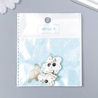 Декор для творчества металл, эмаль "Котёнок с пятном на глазу" белый 2,6х1,5 см (комплект 6 шт) - фото 21564887