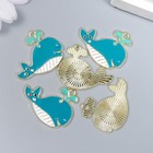 Декор для творчества металл, эмаль "Кит с фонтаном" синий 2,4х3 см (комплект 5 шт) - фото 37916869