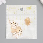 Декор для творчества металл, эмаль «Пучеглазый кот», белый, 1.4?2 см (комплект 8 шт) - фото 50171823