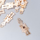 Декор для творчества металл, эмаль «Скелет», белый, 2.5?0.9 см (комплект 10 шт) - фото 50171825