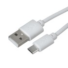 Светильник "Тучка" 3000К-6000К сенсорный выключатель  USB белый 4,8х2,4х39,2см - Фото 8