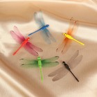 Декор для штор «Стрекоза» на магните, 8.5×5.5 см, МИКС - Фото 2