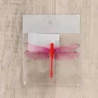 Декор для штор «Стрекоза» на магните, 8.5×5.5 см, МИКС - Фото 6