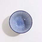 Салатник керамический Доляна «Мерцание», 300 мл, d=12 см, цвет синий - Фото 3