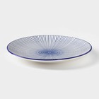 Тарелка Доляна «Мерцание», d=21.7 см, керамика, синяя - Фото 2