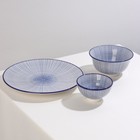 Тарелка Доляна «Мерцание», d=21.7 см, керамика, синяя - Фото 5