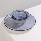 Тарелка Доляна «Мерцание», d=21.7 см, керамика, синяя - Фото 7