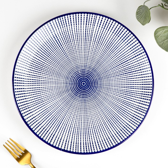 Тарелка керамическая Доляна «Мерцание», d=26,7 см, цвет синий - Фото 1