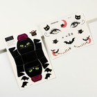 Набор аксессуаров для волос «Ведьмочка», 18 предметов - фото 21565258