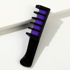 Набор аксессуаров для волос «Ведьмочка», 18 предметов - фото 21565259