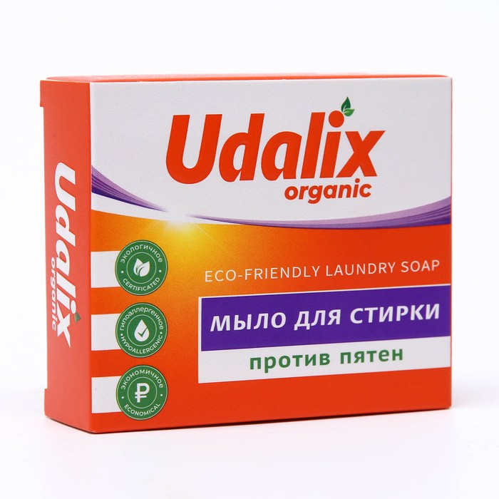 Udalix Экологичное мыло-пятновыводитель для стирки 90 г 1/30 - Фото 1