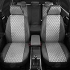Авточехлы для Citroen Jumpy Multispace 2 с 2007-2016 г., 3 места, минивэн, фургон, перфорация, экокожа, цвет светло-серый, тёмно-серый - фото 6586157