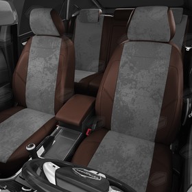 

Авточехлы для Mitsubishi Lancer 10 с 2007-2010 г., седан, хэтчбек, алькантара, экокожа, цвет тёмно-серый, шоколад