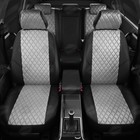 Авточехлы для Nissan Terrano 3 с 2017-н.в., джип, с перфорацией, экокожа, цвет светло-серый, чёрный - фото 6586189