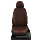 Авточехлы для Skoda Octavia A7 с 2013-2017 г., хэтчбек, седан, универсал, перфорация, экокожа, цвет шоколад - фото 93582