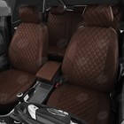 Авточехлы для Skoda Octavia A7 с 2013-2017 г., хэтчбек, седан, универсал, перфорация, экокожа, цвет шоколад - фото 6586220