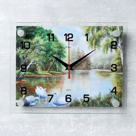 Часы настенные: Природа, "Природа" 20х26 см