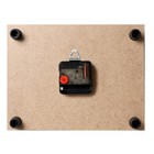 Часы настенные: Природа, "Природа" 20х26 см - Фото 3