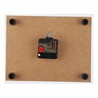 Часы настенные: Кухня, "Чашка кофе", 20х26 см - Фото 2