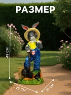 Садовая фигура из полистоуна «Зайчик дачник с бабочкой», 49×18×22 см - Фото 2