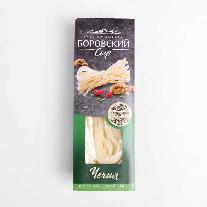 Боровский сыр. Боровский сыр Чечил. Сыр косичка Боровский. Сыр косичка Бристоль. Боровская косичка.