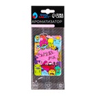 Ароматизатор для машины Grand Caratt, Бабл Гам, подвесной, картонный - Фото 6