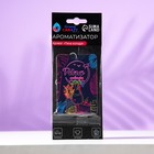 Ароматизатор подвесной Grand Caratt Пина Колада, картонный - Фото 3