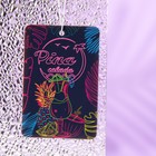 Ароматизатор подвесной Grand Caratt Пина Колада, картонный - Фото 2