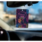 Ароматизатор подвесной Grand Caratt Пина Колада, картонный - Фото 1