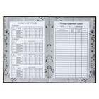 Дневник для музыкальной школы, Music don't stop, твердая обложка 7БЦ, глянцевая ламинация, 48 листов - фото 24239191