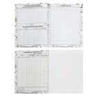 Дневник для музыкальной школы, Music don't stop, твердая обложка 7БЦ, глянцевая ламинация, 48 листов - фото 24239194