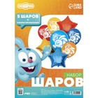 Набор шаров "С Днем Рождения", Смешарики - Фото 2